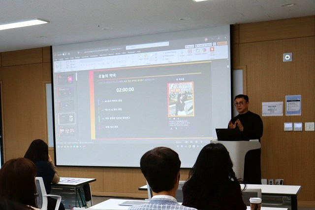 소상공인시장진흥공단 아산 창업자 대상 AI 특강