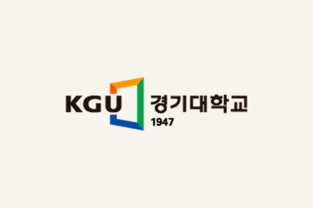 경기대학교