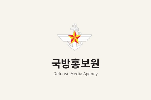 국방홍보원