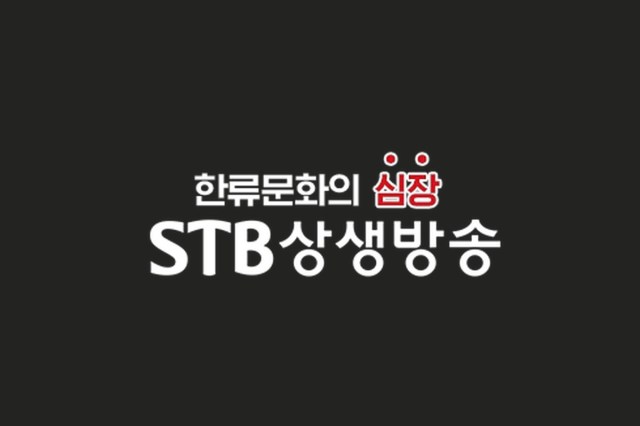 상생방송