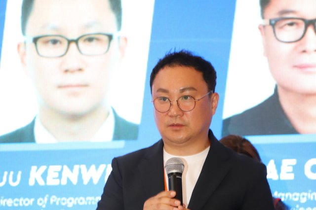 국제 콘텐츠 컨퍼런스 패널 토론 참가